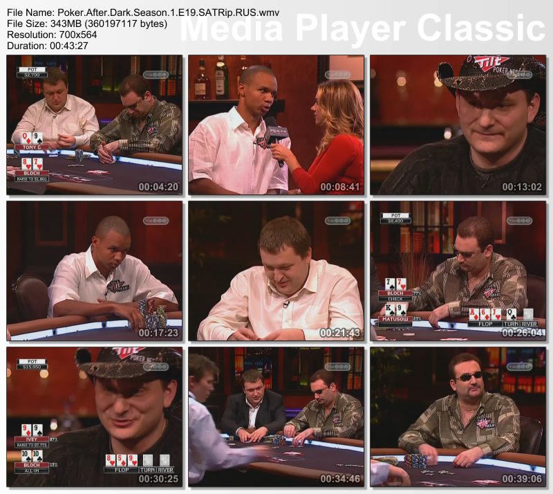 Poker.After.Dark.Season.1.E19.SATRip.RUS.jpg