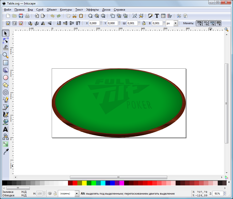 FullTiltPoker_Inkscape.png